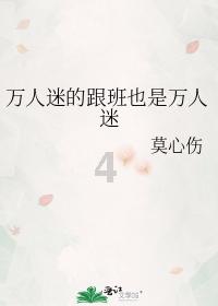 王姓全国有多少人口？游戏画面