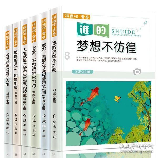 一个你玩的的女朋友，叫你绝对做到信任她，尊重她，所有她的一切都是我照顾，我一直在拿钱，她是不是骗我游戏画面