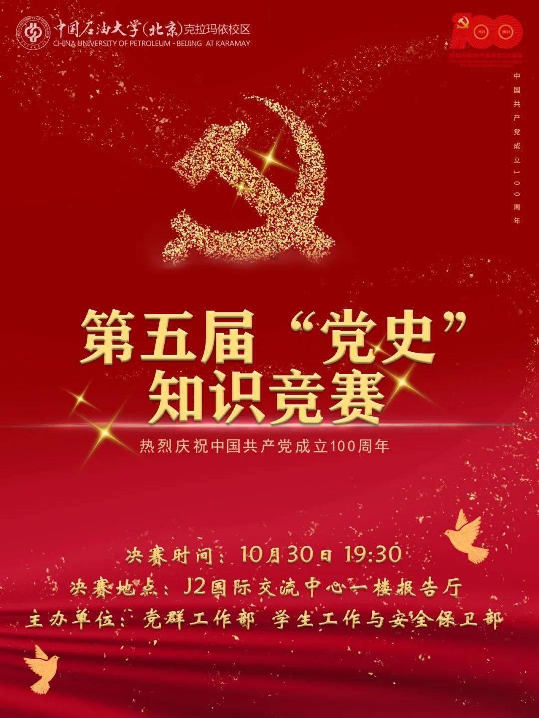 理我们一下呗！大家看看这3个人大概多少岁啦？