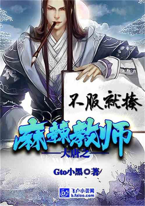日本一肉鸽战略RPG《星渊酒吧》第二弹PV