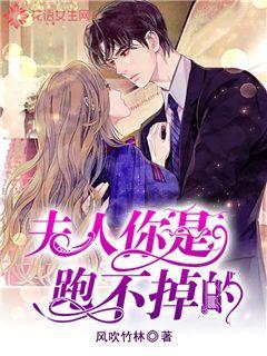 时尚潮流公主